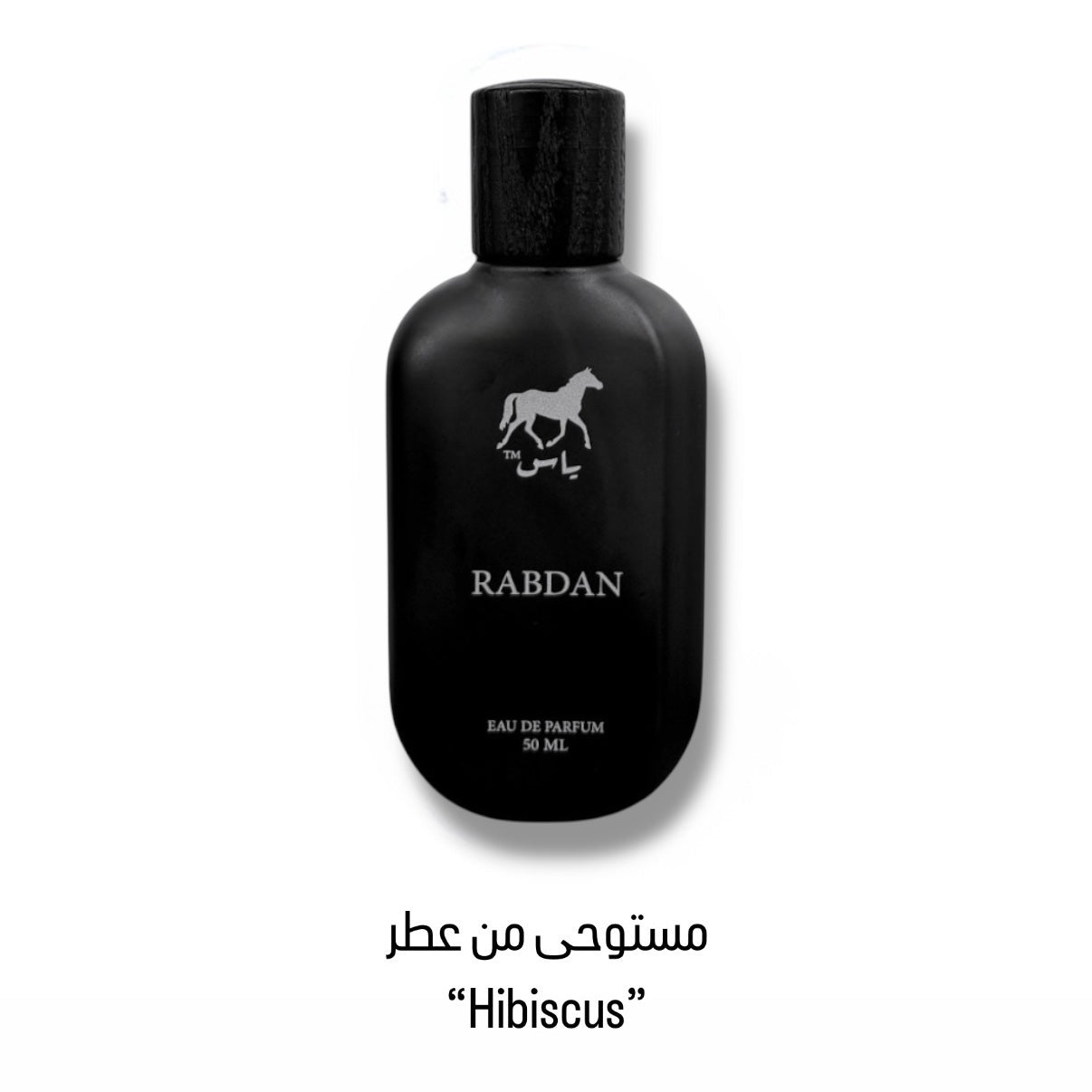 Rabdan