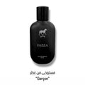 Fazza